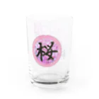 桜庭堂の桜庭コレクション Water Glass :left