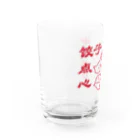 HAMAKKOのHAMAKKO 中華餐厅 饺子点心 Water Glass :left