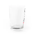 うなぎ大好きドットコムの運気うなぎ昇り Water Glass :left