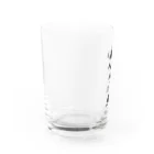 makoto0998のあしたからほんきだす Water Glass :left