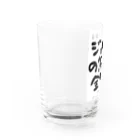 ぱうろのマインドブックマーク公式グッズのジョハリの窓が全開 Water Glass :left