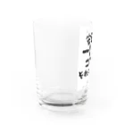 ぱうろのマインドブックマーク公式グッズの安全に一緒にこけるそれも看護 Water Glass :left