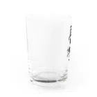 imoaN_Naomiの芋餡憂鬱グッズ Water Glass :left