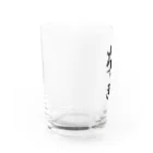 オタク用語グッズ専門店のちゅき Water Glass :left