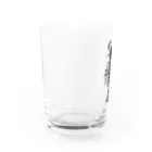 ヴンダーカンマーのアノマロカリス Water Glass :left