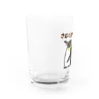 いきものや　のの（別館）のコウテイペンギンのおやこ Water Glass :left
