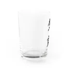 Gojyaの少食 Water Glass :left