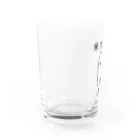 クソショップの米が立つ Water Glass :left