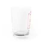 ファンシィアイスクリームトーキョーの冰淇淋怪獸飯店 Water Glass :left