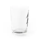 矢道のたんぽぽ －SUZURI店－の下僕 Water Glass :left