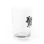 秘密結社 D-EDENの義務3グラス Water Glass :left