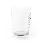 Canis工房suzuri支店のよんなーどらいぶ！ Water Glass :left