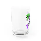 ☆MATSU☆のザっぶどう！ Water Glass :left