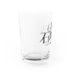 地名・観光地おしゃれグッズ製作所のiLOVE石垣島（タイポグラフィBLACK） Water Glass :left