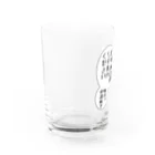 うさやの欲望に忠実なうさぎ Water Glass :left