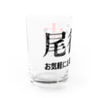 Bad Daddy at SUZURI の張り込み Water Glass :left