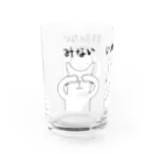 InFrogs  | インフロッグスのみない、いわない、ききたくない Water Glass :left