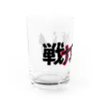 Bad Daddy at SUZURI の戦力外〜リストラ Water Glass :left