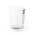 Achiとハトとみんなの店の電卓 Calculator Water Glass :left