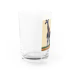 ほっこりグッズBASEのキリンさん Water Glass :left