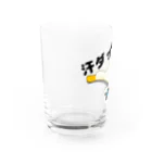 Poo-Poo-Shopの汗ダック Water Glass :left