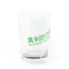 HIRAGATAのマジで恋する惑星 Water Glass :left