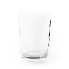 笹錦あきらのお正月 Water Glass :left