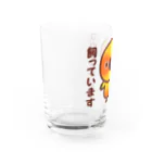 いんこ屋堂のコガネメキシコ飼っています Water Glass :left