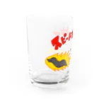 Siderunの館 B2のスピードオットセイ Water Glass :left