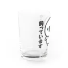 いんこ屋堂のタイハクオウム飼っています Water Glass :left