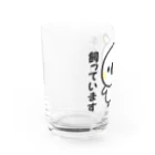 いんこ屋堂のキバタン飼っています Water Glass :left