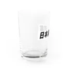 nihon_bijo_zukanの日本美女図鑑公式グッズ　スタンダード Water Glass :left