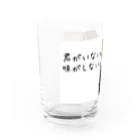 女子高生アニメ【君を想う僕と君】の孤独な食事 Water Glass :left