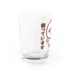 いんこ屋堂のテンジクバタン飼っています Water Glass :left