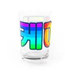 LalaHangeulのKPOP(ハングル) Water Glass :left