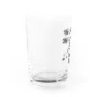 ミナミコアリクイ【のの】の推し活は日常【ミナミコアリクイ】 Water Glass :left