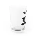 着る文字屋の辻 Water Glass :left