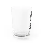 着る文字屋の医者 Water Glass :left