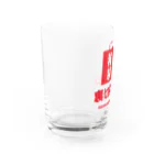 オノマトピアの福袋は裏切らない Water Glass :left