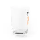 アケジの可愛いもの沢山のショップのデコピン Water Glass :left