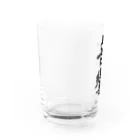 着る文字屋の音響 Water Glass :left