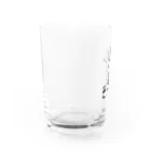 長田秀敏の日常を冒険するタビの物語 Water Glass :left