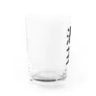 ま〜ま〜ショップの酒王 Water Glass :left