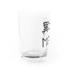 【シリーズ】おもしろ格言ショップの【おふざけシリーズ】異論MAX Water Glass :left