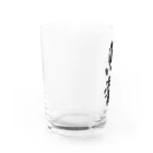 着る文字屋の魚醤 Water Glass :left