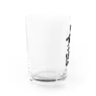 着る文字屋の女医 Water Glass :left