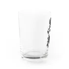 着る文字屋の黒糖 Water Glass :left