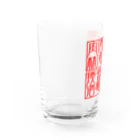 square屋の四×四字熟語（美酒佳肴/酒池肉林/紅灯緑酒/金亀換酒） Water Glass :left