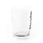 着る文字屋の聖者 Water Glass :left