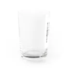 名言入りオリジナルデザイン商品の最後まで希望を捨てちゃいかん Water Glass :left